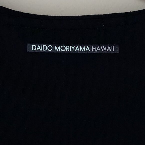 Uniqlo Daido Moriyama Hawaii Collection UT Graphic T-Shirts M Set Of 2 - Picture 15 of 16